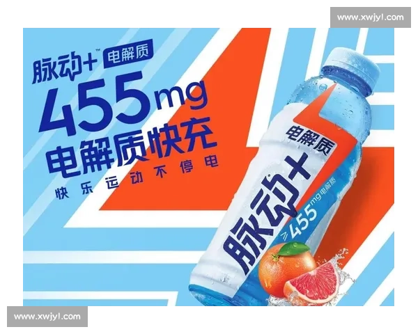 科学补水策略全面解析助力身体健康与活力提升
