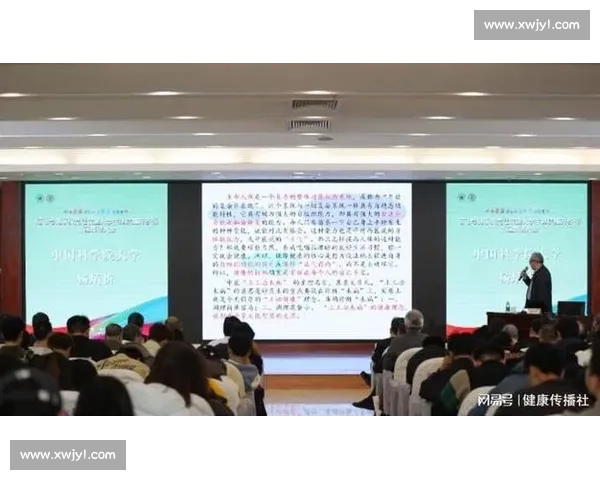以体育教育体系为核心推动学生全面发展与健康素质提升研究