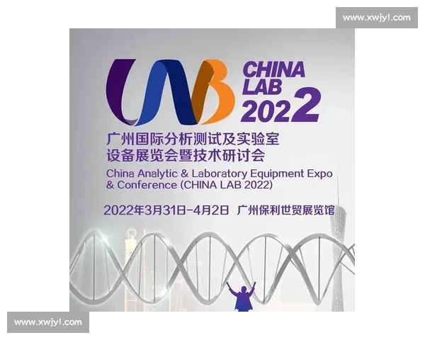 体育赛事组织与执行全流程管理与高效运作研究 体育赛事组织与执行全流程管理与高效运作研究