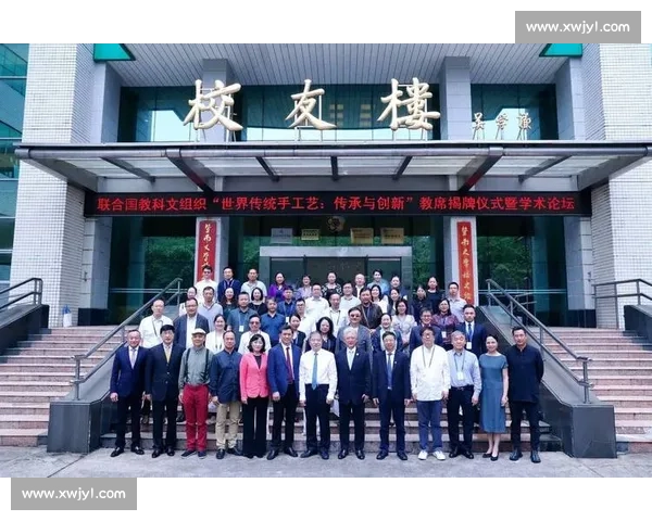 全球体育组织发展趋势与协作机制创新研究与实践探索 全球体育组织发展趋势与协作机制创新研究与实践探索
