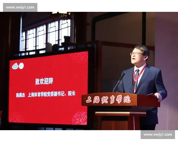 体育文化体系建设与社会价值塑造的协同发展研究 体育文化体系建设与社会价值塑造的协同发展研究
