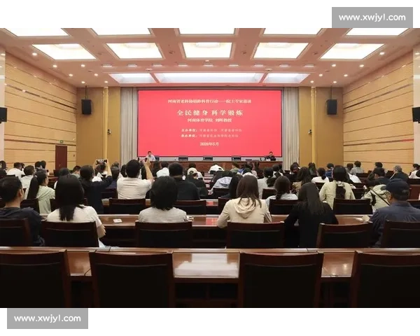 构建校园全民健身体育运动安全风险预防与科学应急管理新体系研究