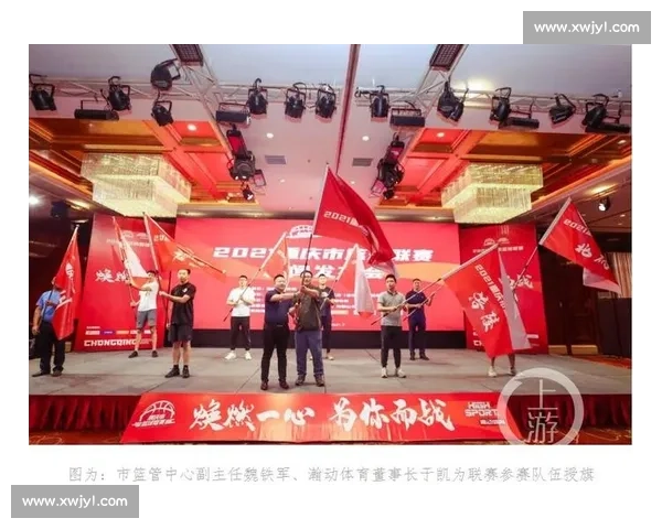 篮球队重建全解析：策略布局与年轻核心打造未来辉煌