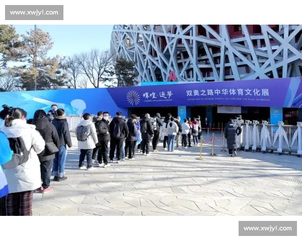 体育文化体系建设与社会价值塑造的协同发展研究